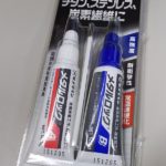 謳い文句は伊達じゃない